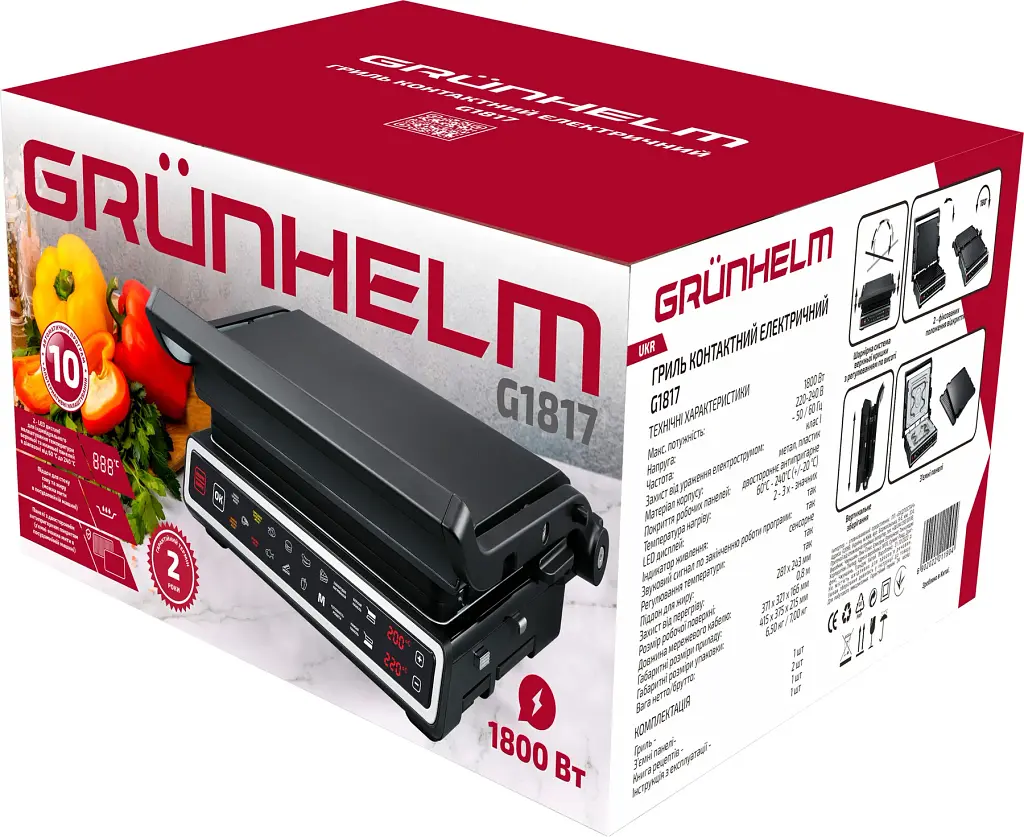 Електрогриль Grunhelm G1817 [81339] - фото 8