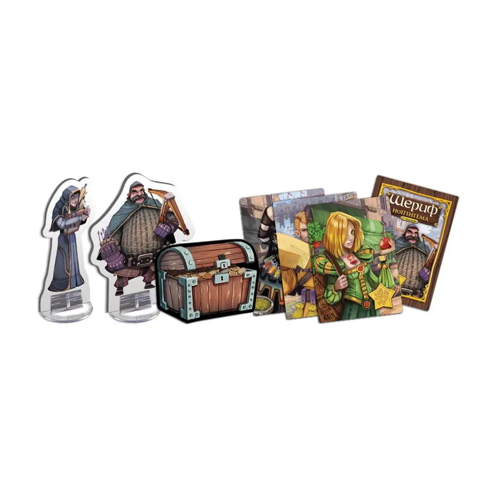 Настільна гра Games 7 Days Шериф Ноттінгему (2-ге видання) (Sheriff of Nottingham: 2nd Edition) (укр.) (SN002U) - фото 3