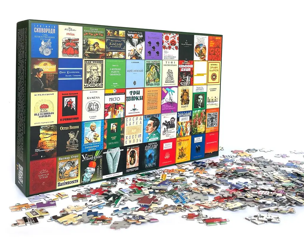 Пазл UkrainianPuzzles 50 українських книг - фото 8