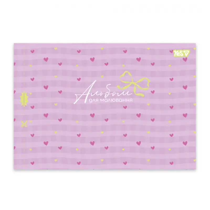 Альбом для малювання Yes Pink bow А4 28 аркушів з перфорацією (130654) - фото 3