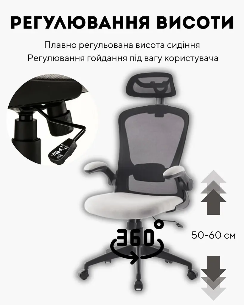 Крісло офісне Special4You Nimbo grey (E7023) - фото 11