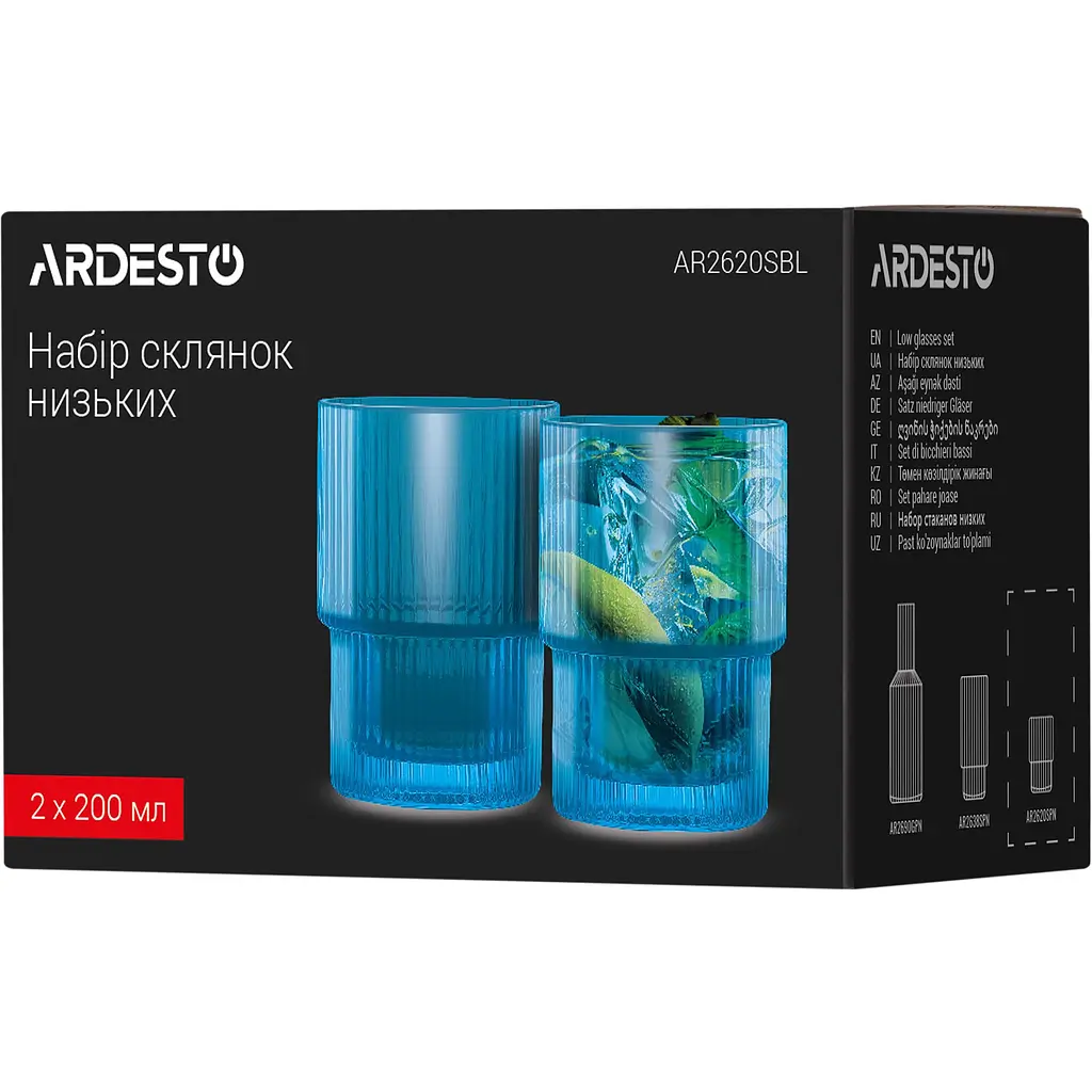 Набір склянок Ardesto 200 мл 2 шт. блакитний (AR2620SBL) - фото 4