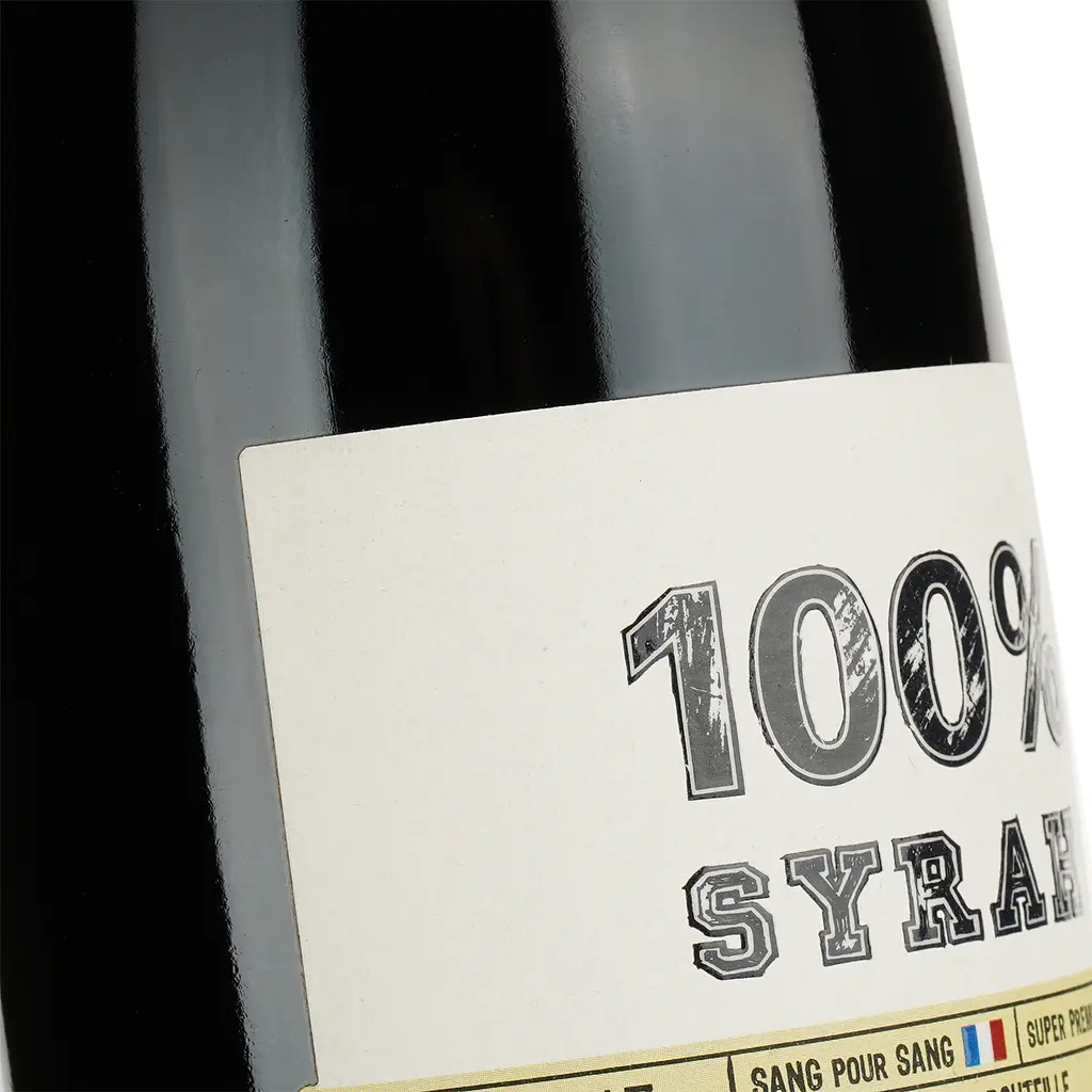 Вино Domaine Valinière 100% Syrah Rouge 2017 червоне сухе 0.75 л - фото 3