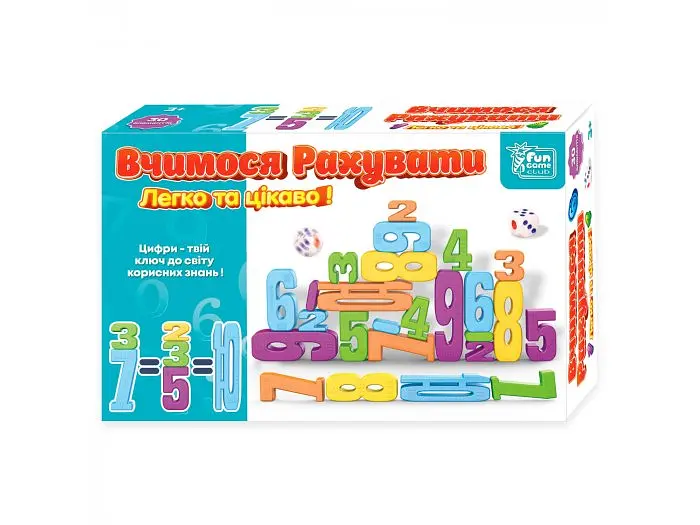 Розвиваюча гра Вчимося рахувати, Fun Game