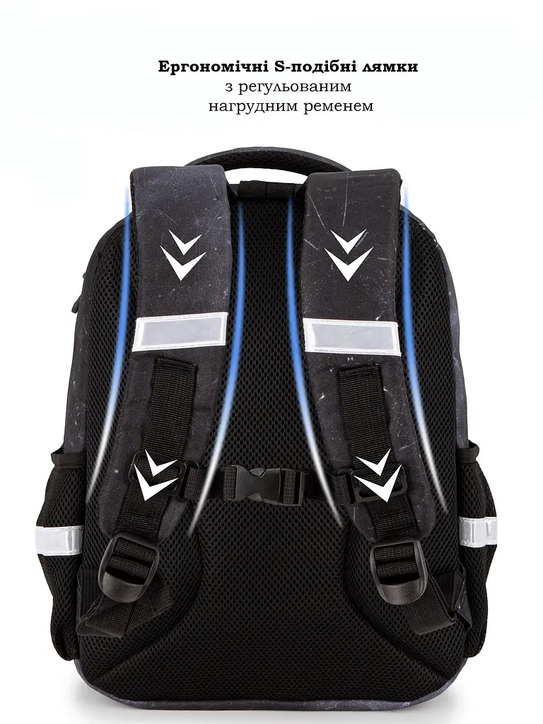 Ортопедичний шкільний рюкзак 6 в 1 для хлопчика School Standard 38х30х18 см з Машиной для молодших класів (170-58) - фото 7