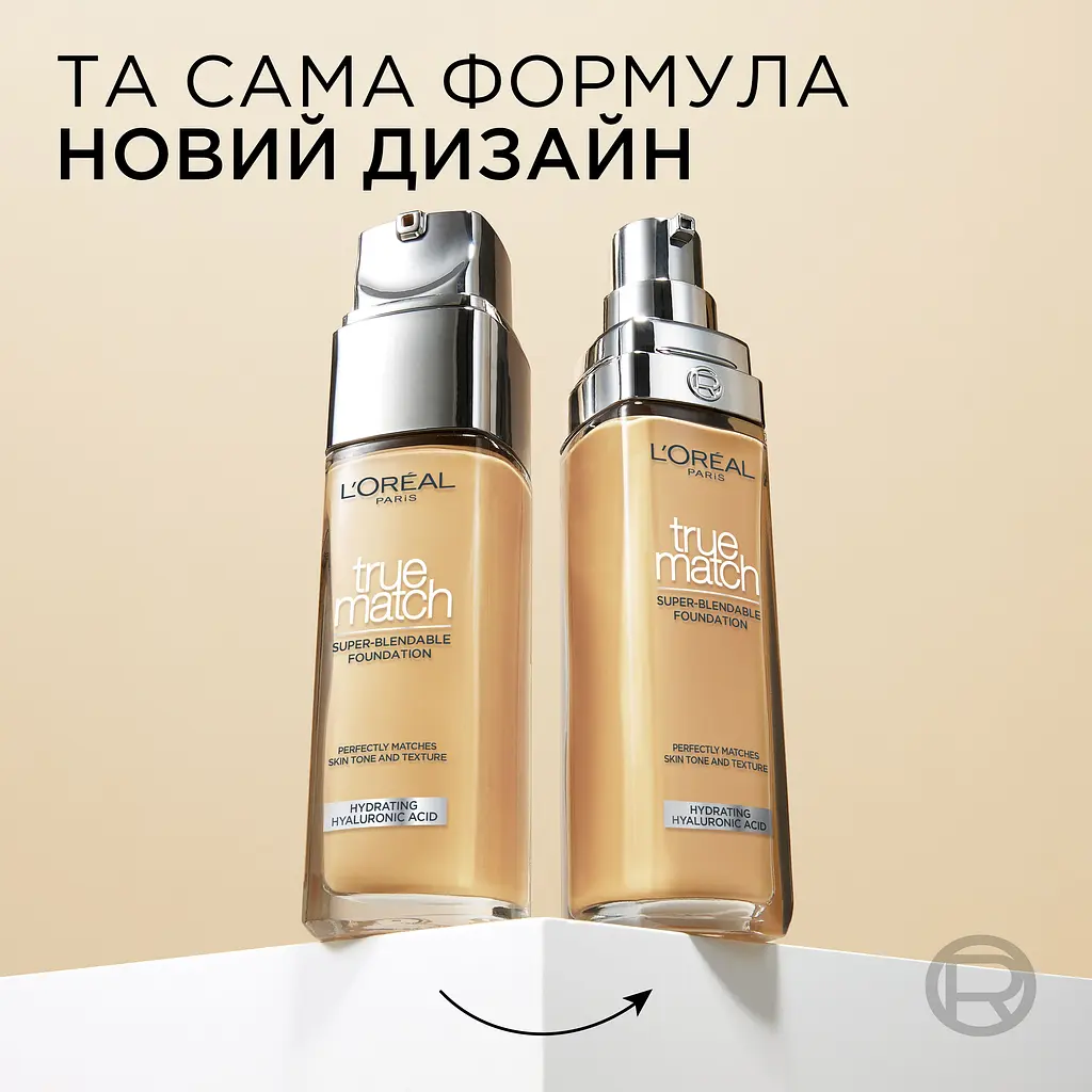Тональный крем для лица с гиалуроновой кислотой L’Oréal Paris True Match тон 3.5N 30 мл - фото 8