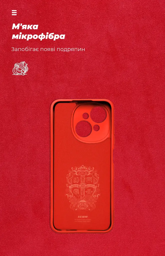 Чехол ArmorStandart ICON для Tecno Spark Go 1 (KL4) Camera cover Red - фото 4