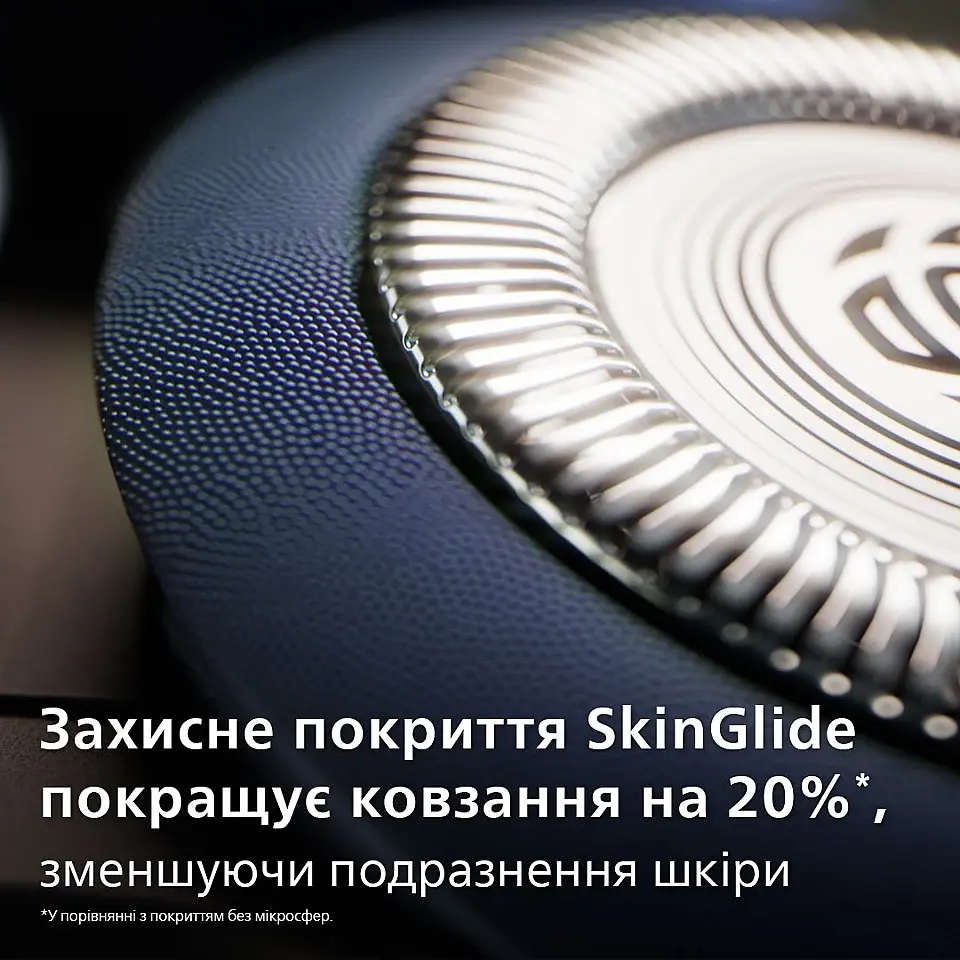 Бритва электрическая Philips Series 5000 черный (X5012/00) - фото 5