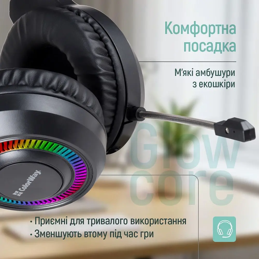 Гарнітура СolorWay GlowCore RGB Black (CW-HPG02BK) - фото 6