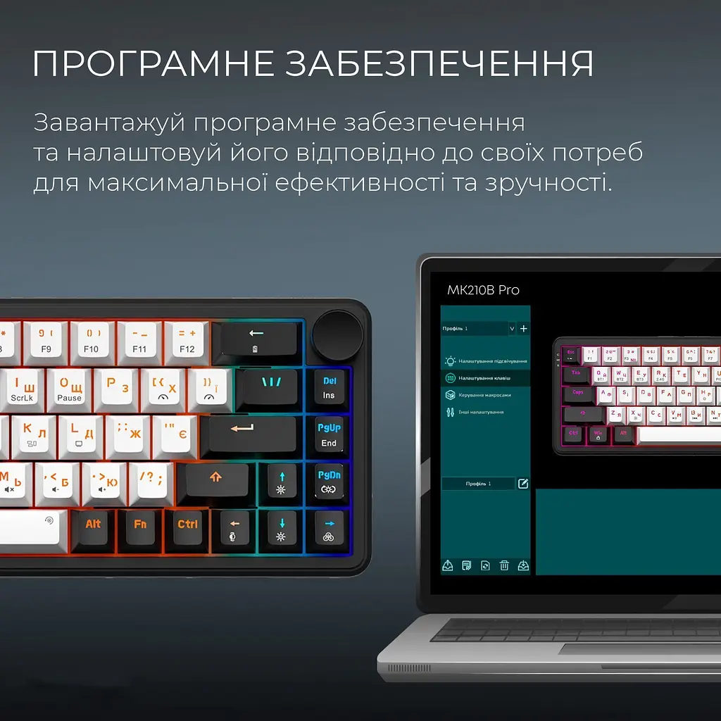 Клавіатура GamePro Asgard Valhalla MK210B Pro Black [142211] - фото 7