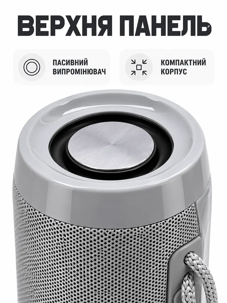 Портативна Bluetooth колонка 10 Вт з LED-підсвіткою, FM радіо, USB, AUX, microSD, PowerBank 18×6 см сіра (49676431) - фото 5