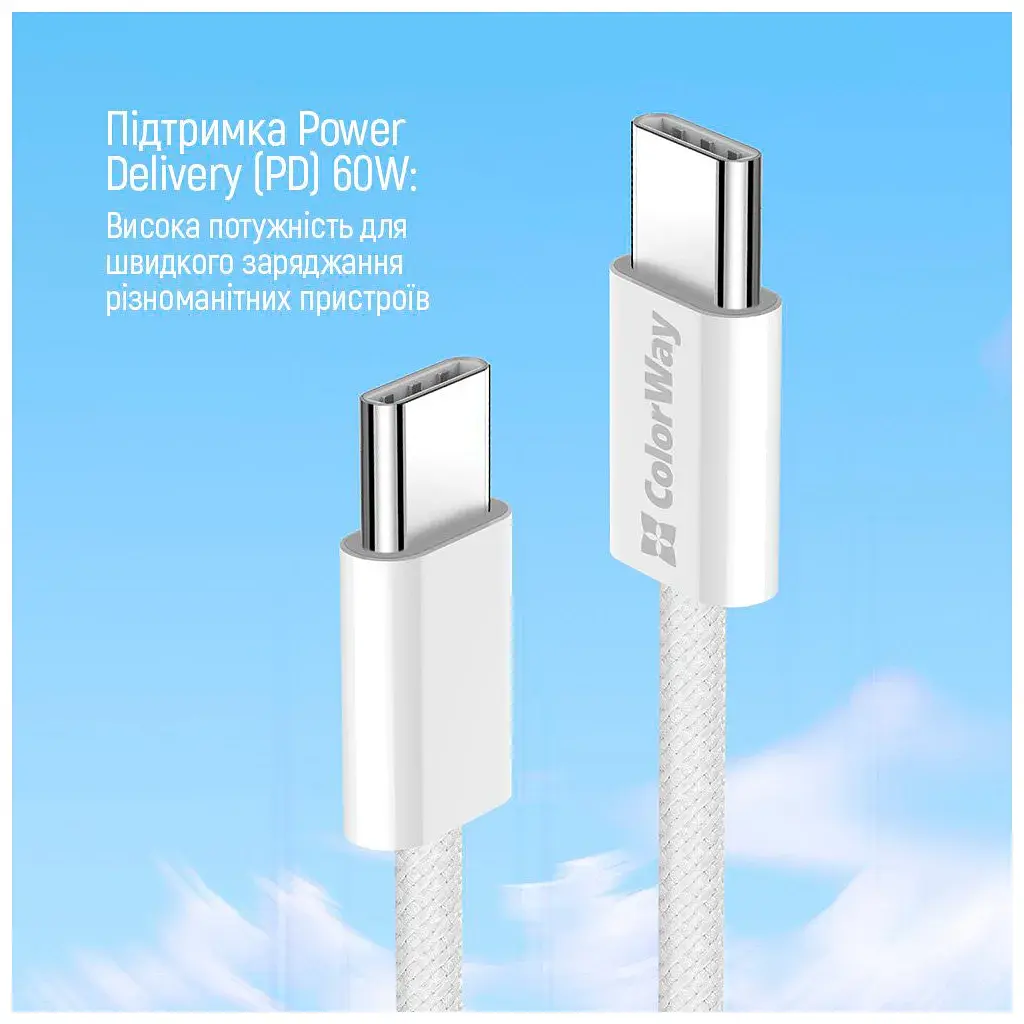 Дата кабель USB-C to USB-C 1.0m 60W 3.0А grey ColorWay (CW-CBPDCC061-GR) - фото 9