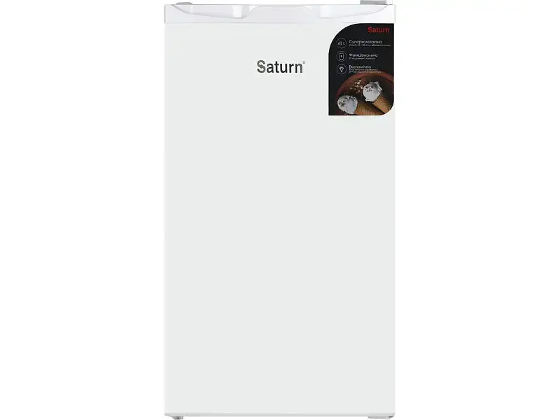 Морозильная камера Saturn ST-FRT63W