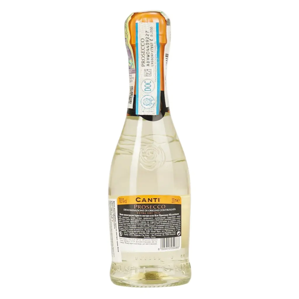 Вино игристое Canti Prosecco Millesimato, белое, экстра-сухое, 11%, 0,2 л (32778) - фото 2