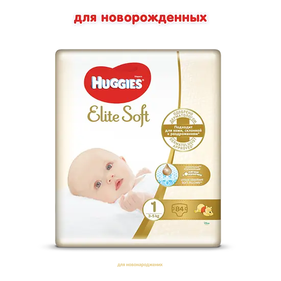 Підгузки Huggies Elite Soft 1 (3-5 кг), 84 шт. - фото 2