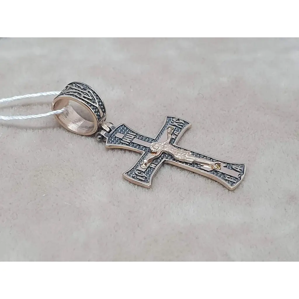 Золотой крестик Tango Распятие Христа. 250090 - фото 2