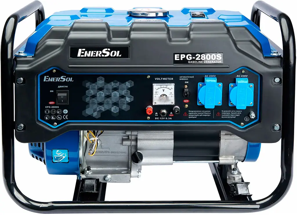 Генератор бензиновий EnerSol EPG-2800S [77654] - фото 2