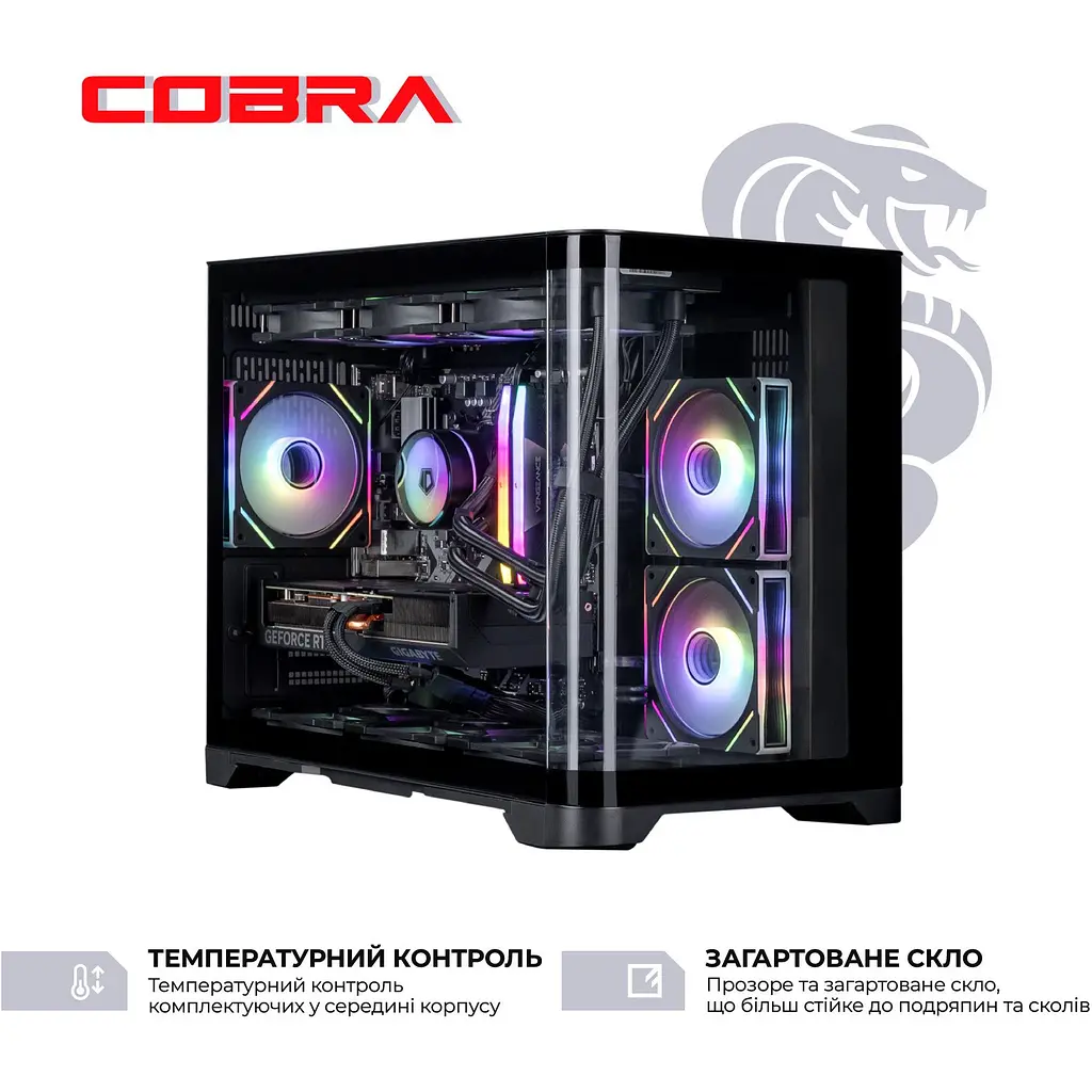 Комп'ютер COBRA Gaming (A98X3D.64.S20.59.21841) [162084] - фото 2