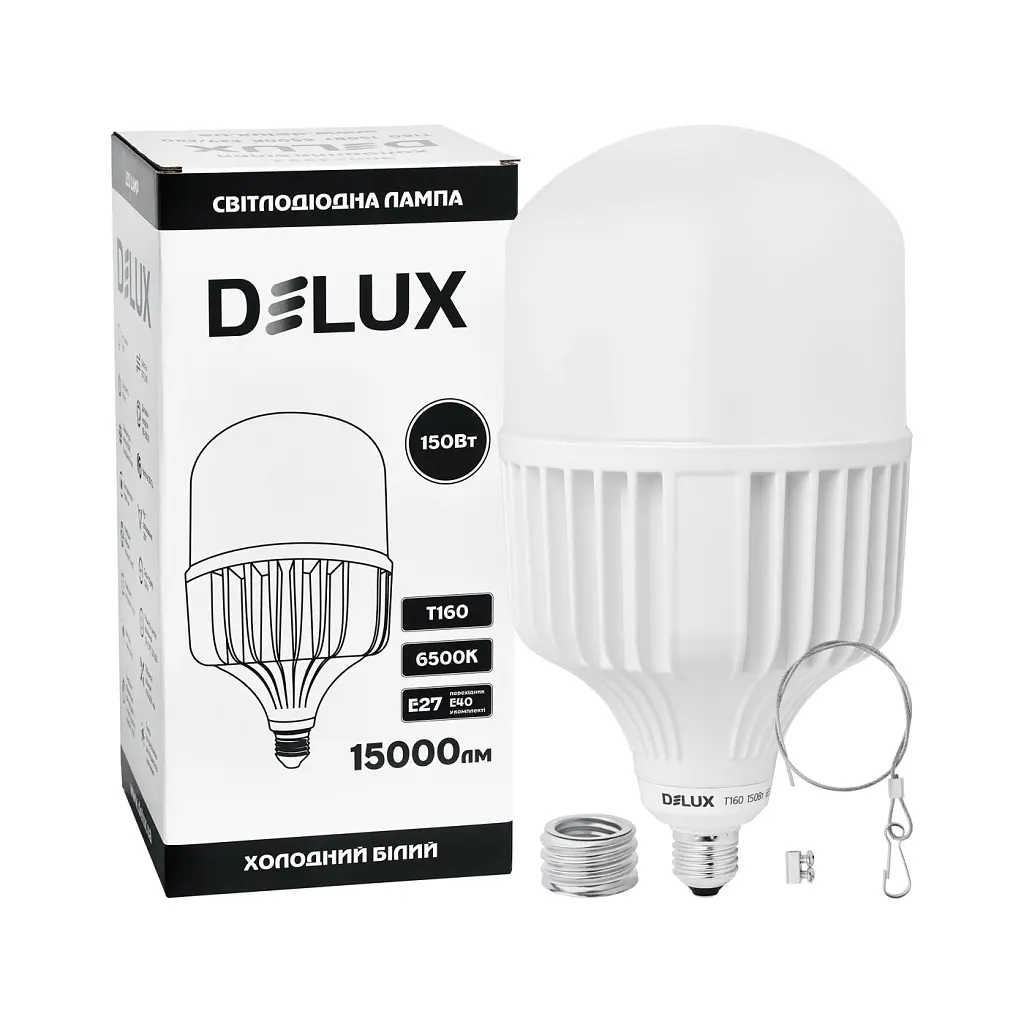 Лампочка Delux T160 150Вт Е27/E40 6500K 230В (90023332) - фото 3