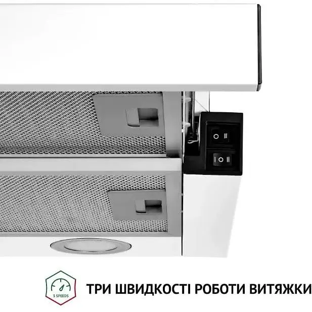 Витяжка Perfelli TL 6212 WH 700 LED - фото 5