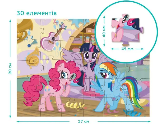 Пазл Музична кімната My Little Pony, DoDo, 30 ел. - фото 3
