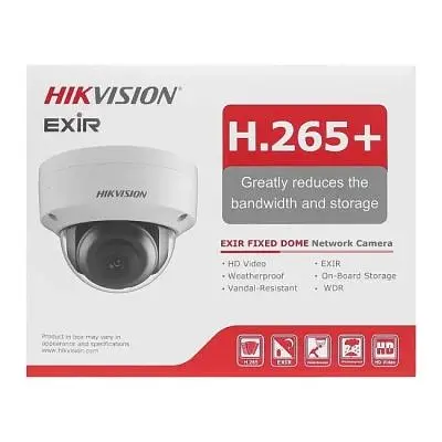Камера відеоспостереження Hikvision (DS-2CD2121G0-IS(C) (2.8) - фото 8