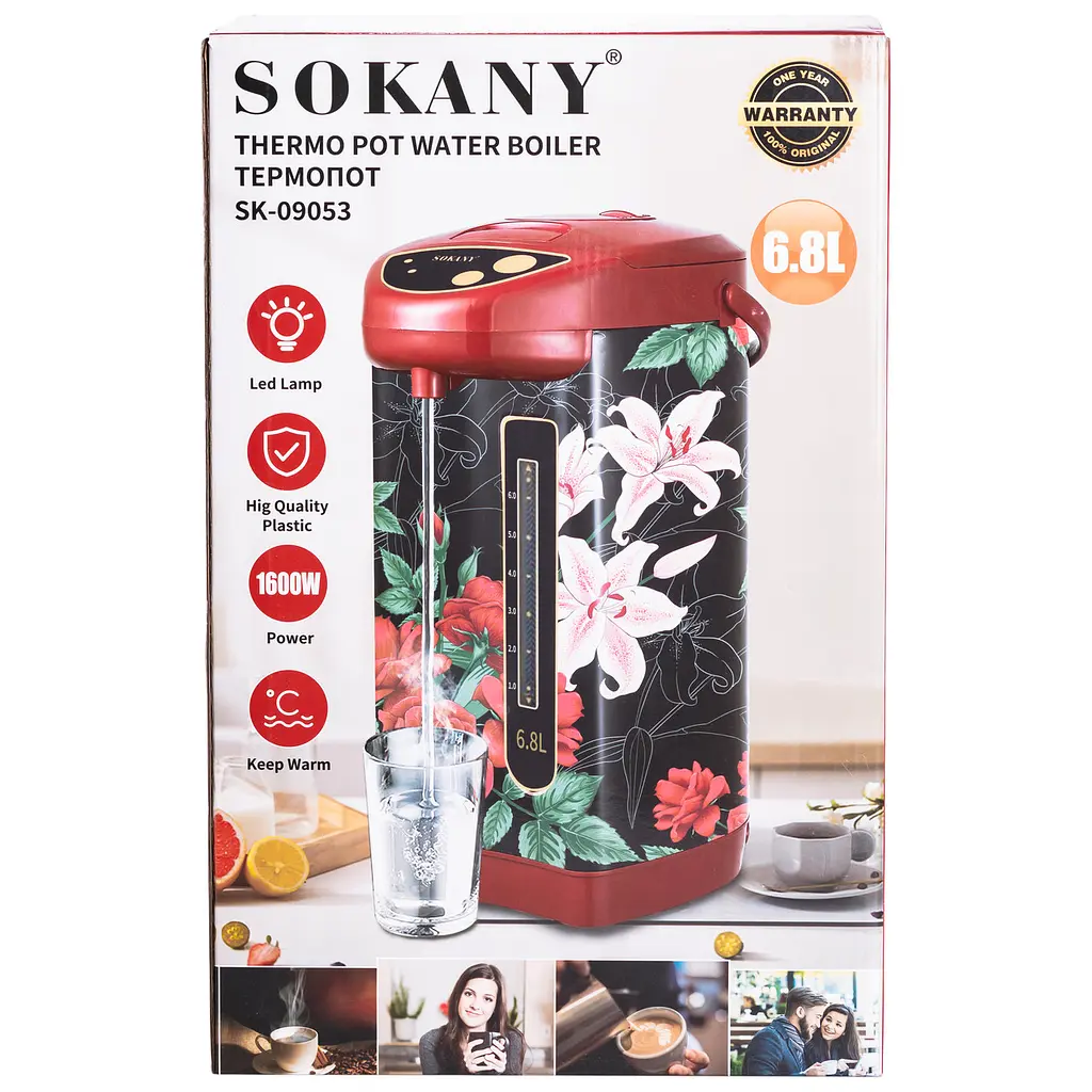 Термопот Sokany SK-09053 із функцією підтримки температури 6.8 л 1600 Вт - фото 9