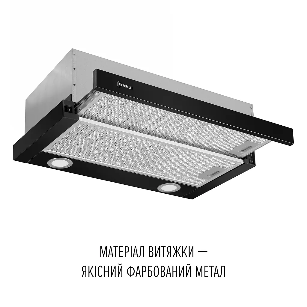 Витяжка телескопічна PERFELLI TL 6622 BL 1000 LED - фото 3