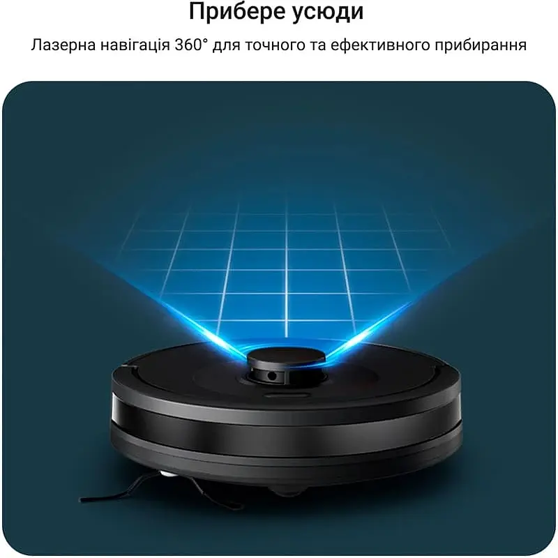 Пилосос-робот Rowenta RR87D5WH (RR87D5WH) - фото 3