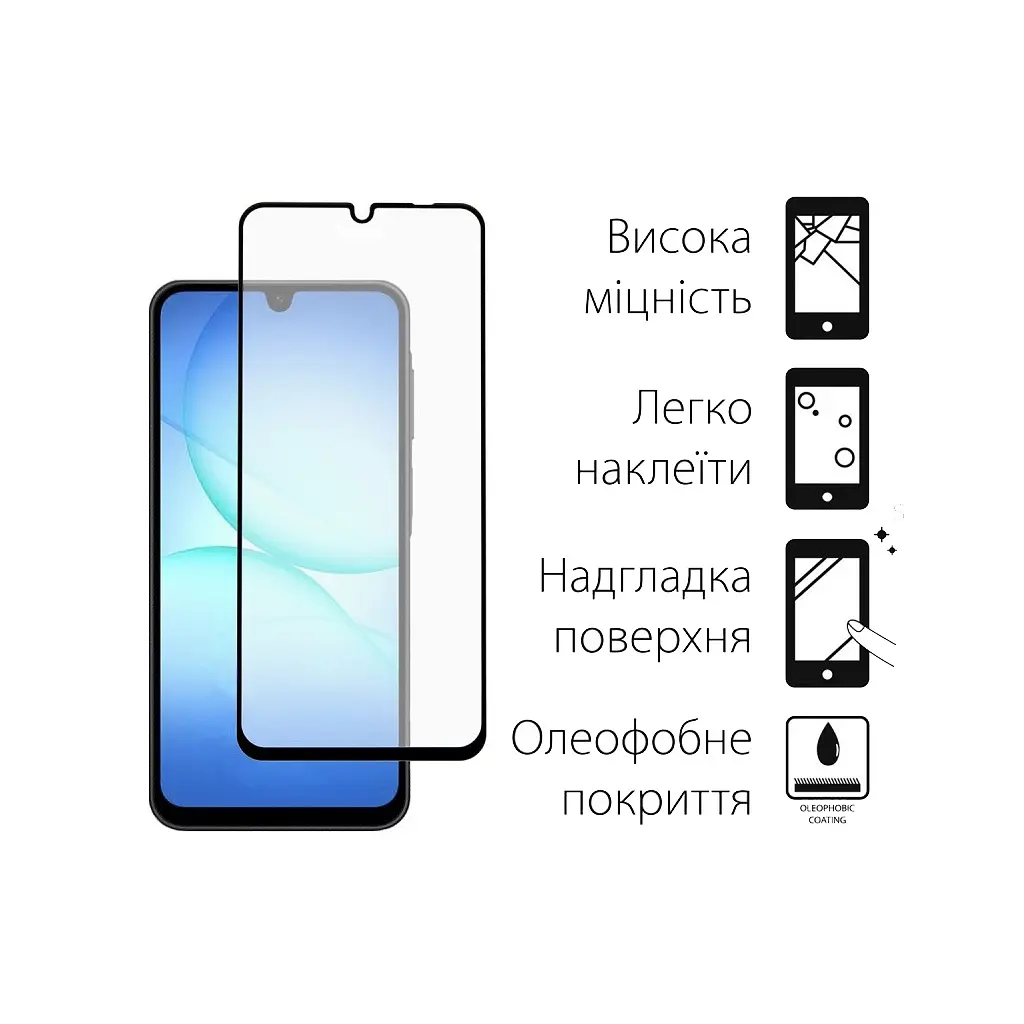 Стекло защитное Dengos Full Glue Samsung Galaxy A17 Black (TGFG-407) - фото 2