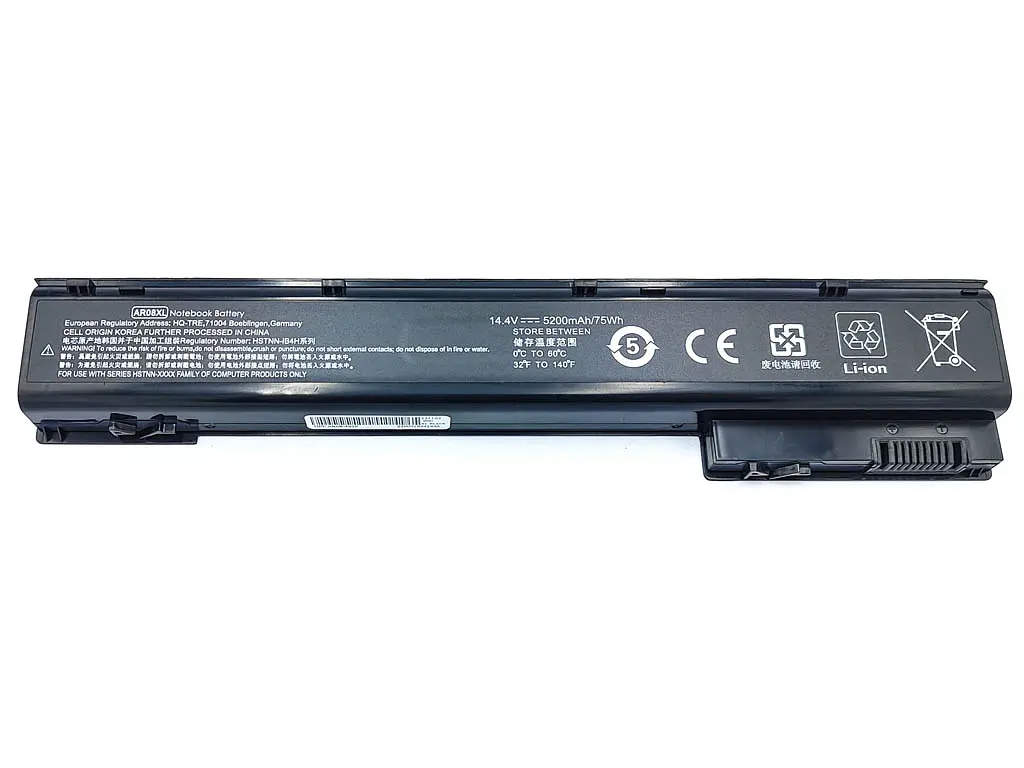 Акумулятор AR08XL для HP ZBook 15 Mobile Workstation Series (AR08, HSTNN-DB4H, 707614-121) (14.4V 5200 mAh) - фото 2