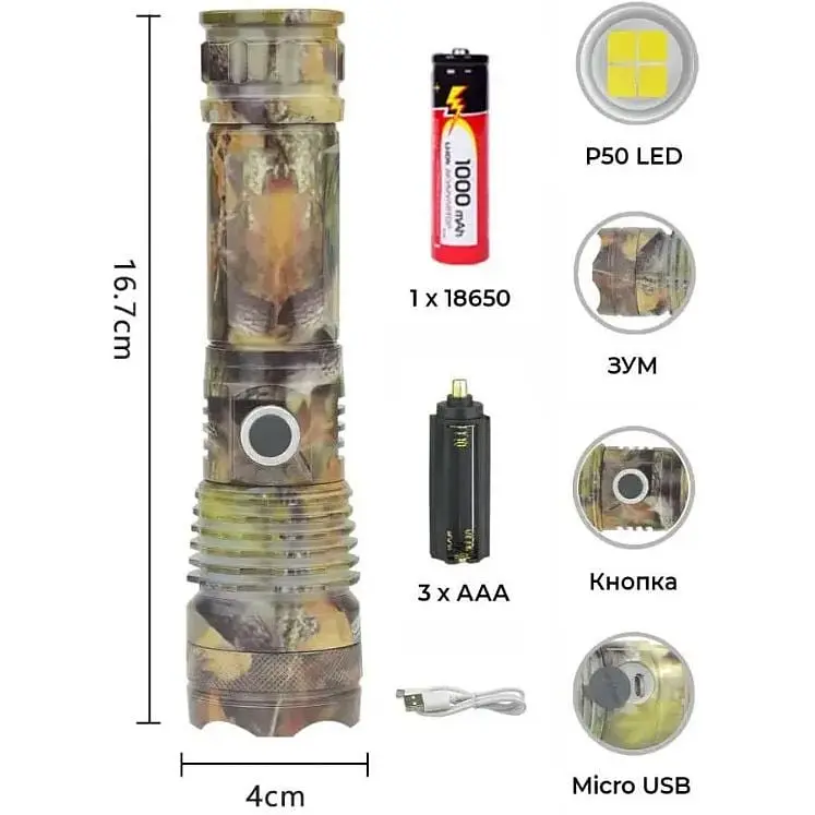 Ручний ліхтар RB-263 протиударний акумуляторний із зумом Zoom P50 18650 або 3xAAA Micro-USB Зелений - фото 2