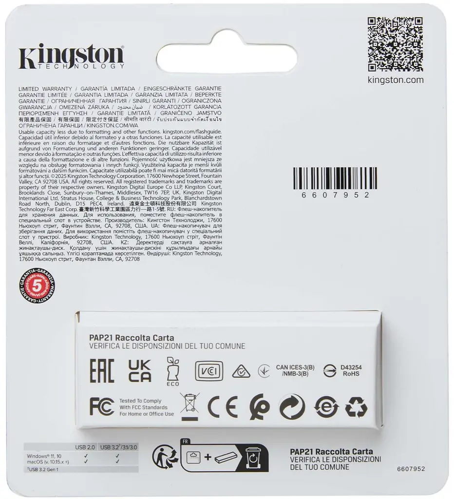 Накопитель 128GB USB 3.2 Type-A Gen1 DT Exodia S Kingston teh0013378 - фото 4