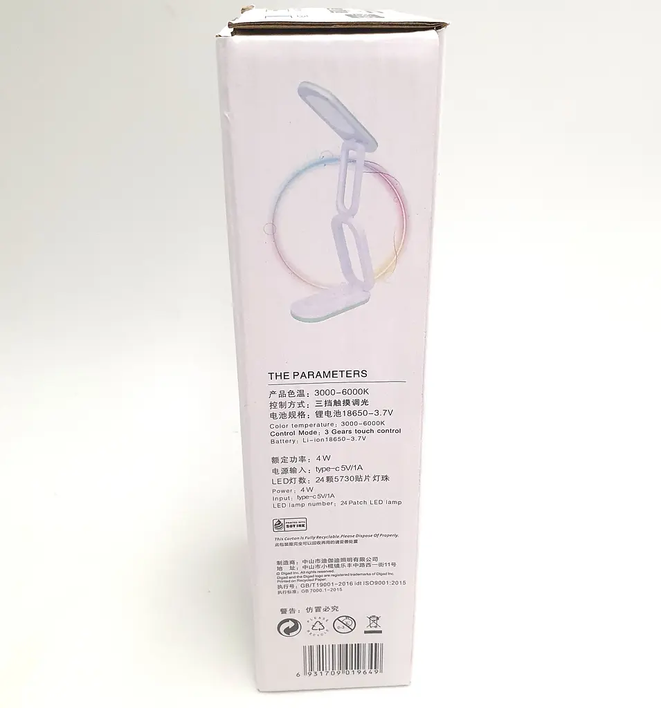 LED-лампа трансформер 30 см сенсорна світлодіодна 4 W настільна акумуляторна (знімний 18650 3000 mAh) 3000–6000 K Digad 1964 - фото 9