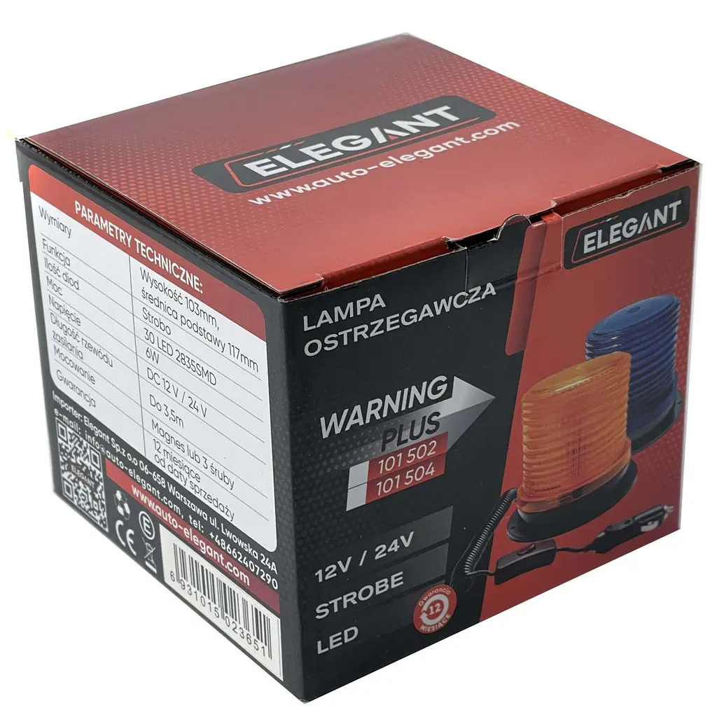 Маячок Проблисковий Мигалка 12-24V 30 LED 2835 SMD Синя (EL 101 502) - фото 3