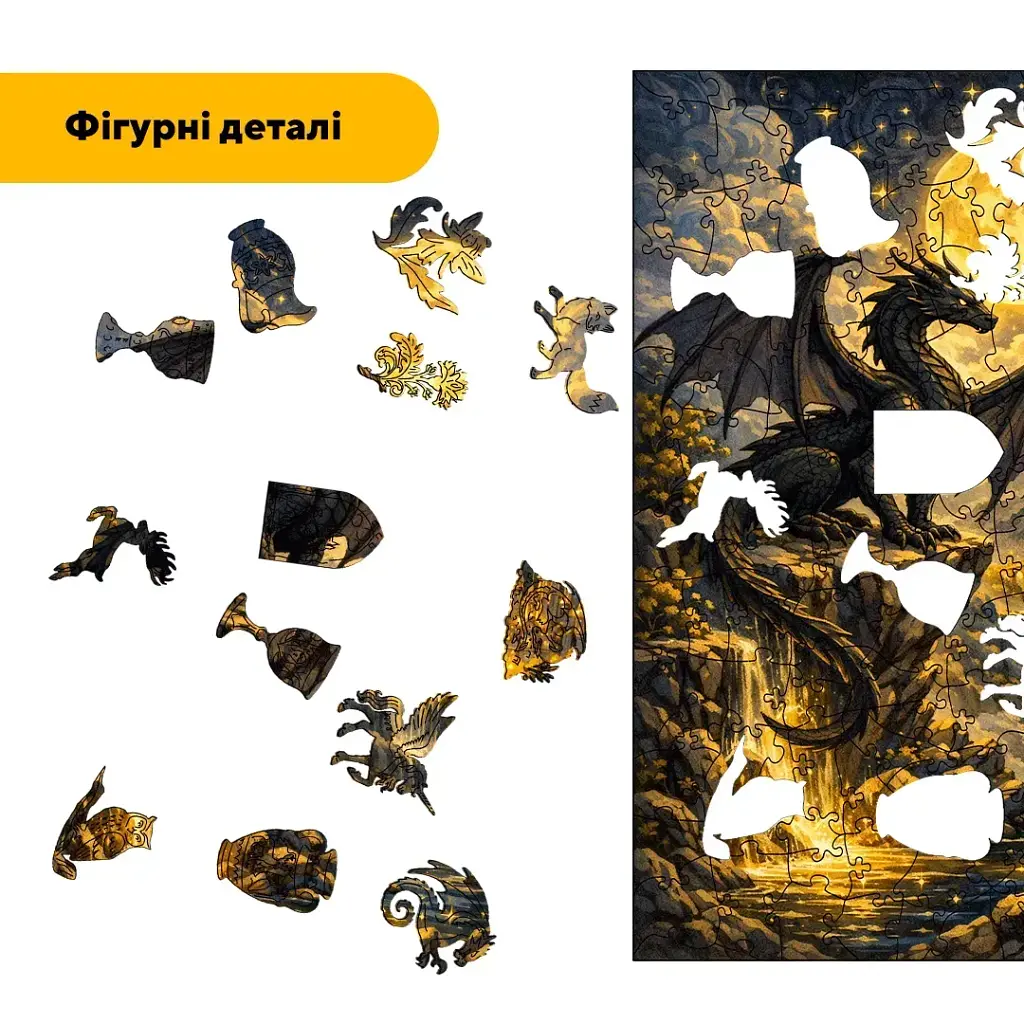 Дерев'яний фігурний пазл puzzlean Вартовий місячного замку, А3, Картонна коробка 200 елементів - фото 3