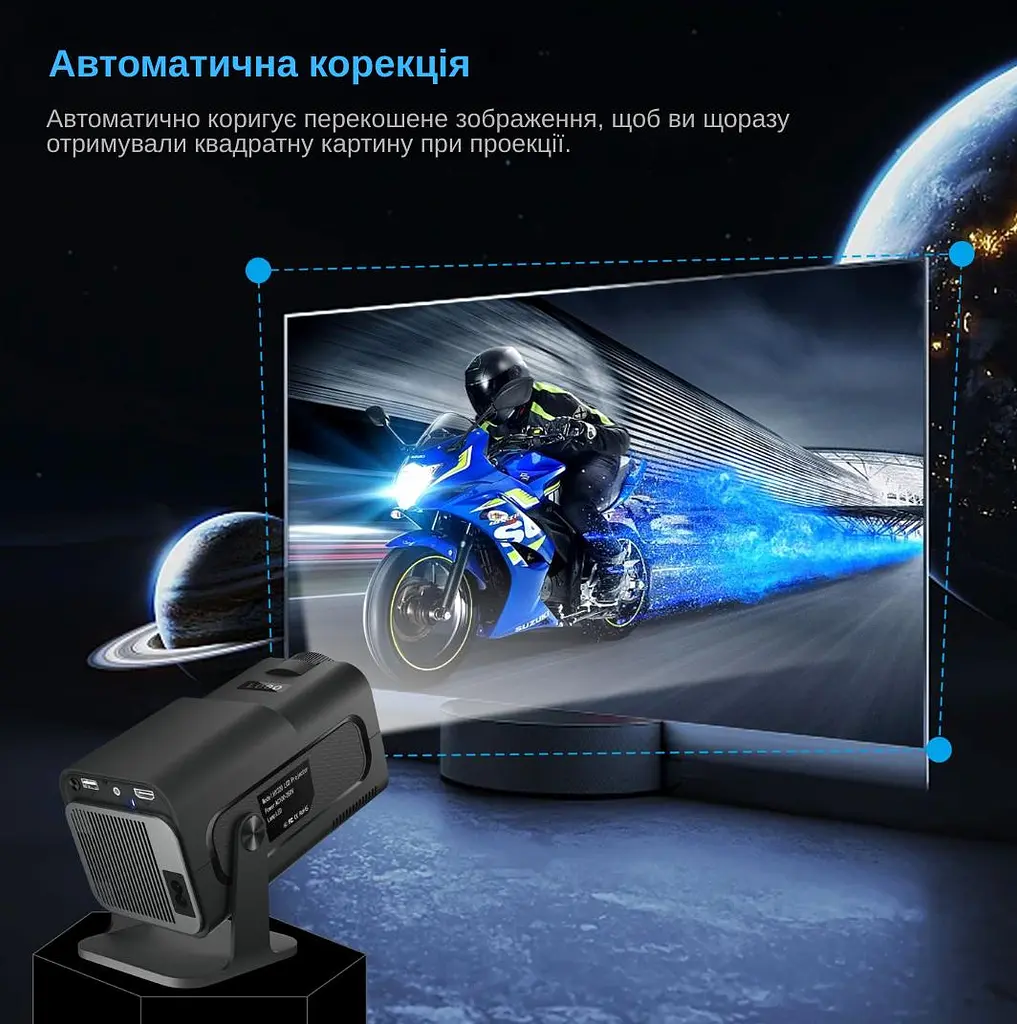 Проектор XON SmartView X-Pro Mini Full HD 1280х720Р, 4K, Wi-Fi, Android, 6800Lm (XVPU1207AB 3565) Чорний - фото 11