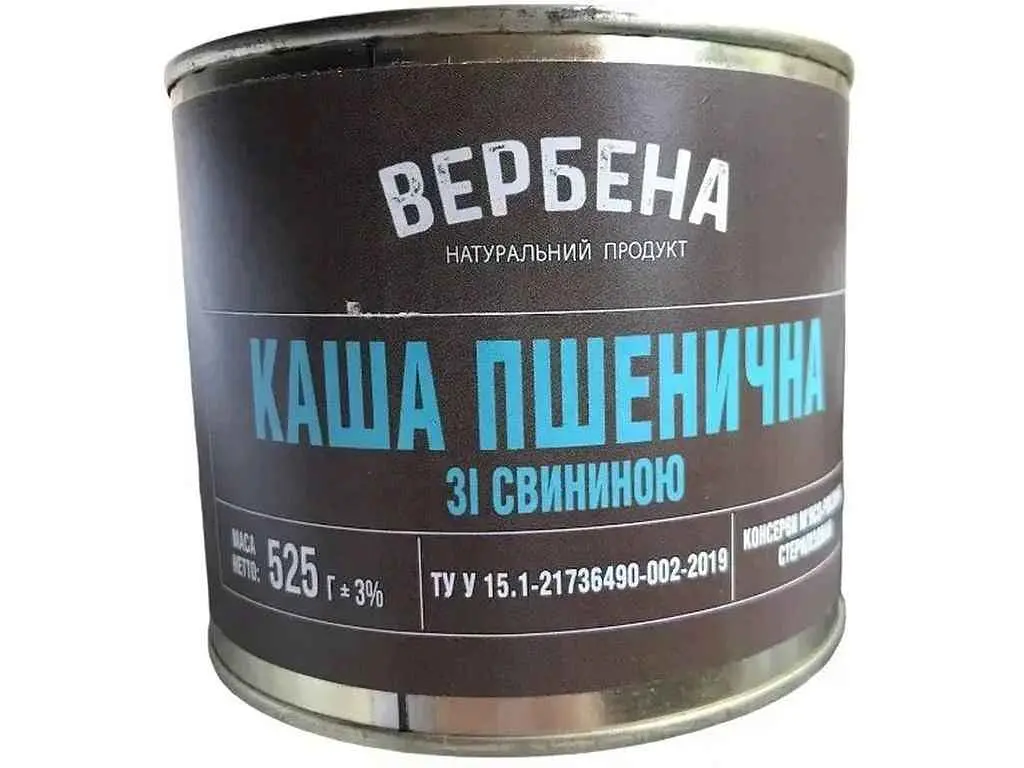 Каша пшенична ВЕРБЕНА 525г жестяна банка