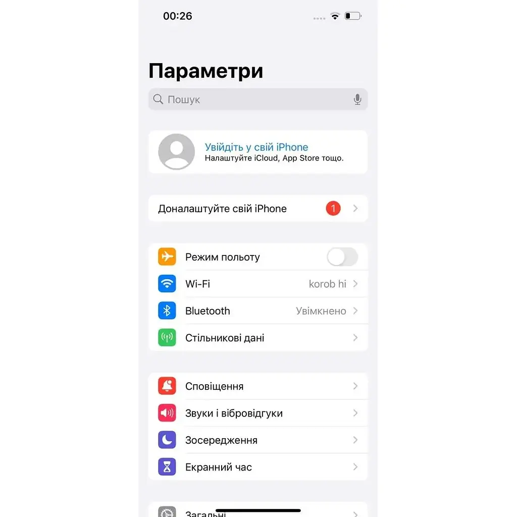 Смартфон Apple iPhone 13 128Gb Blue A2633 (MLPK3ZD/A) (NWVWH4M1XD) Б/У - фото 6