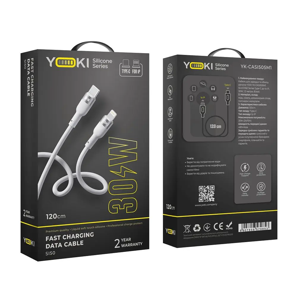 Кабель для заряджання та обміну даними USB Yoki YK-SI50 SILICONE Series Type-C to Lightning 30W 3A/10V 1.2 м Білий - фото 2
