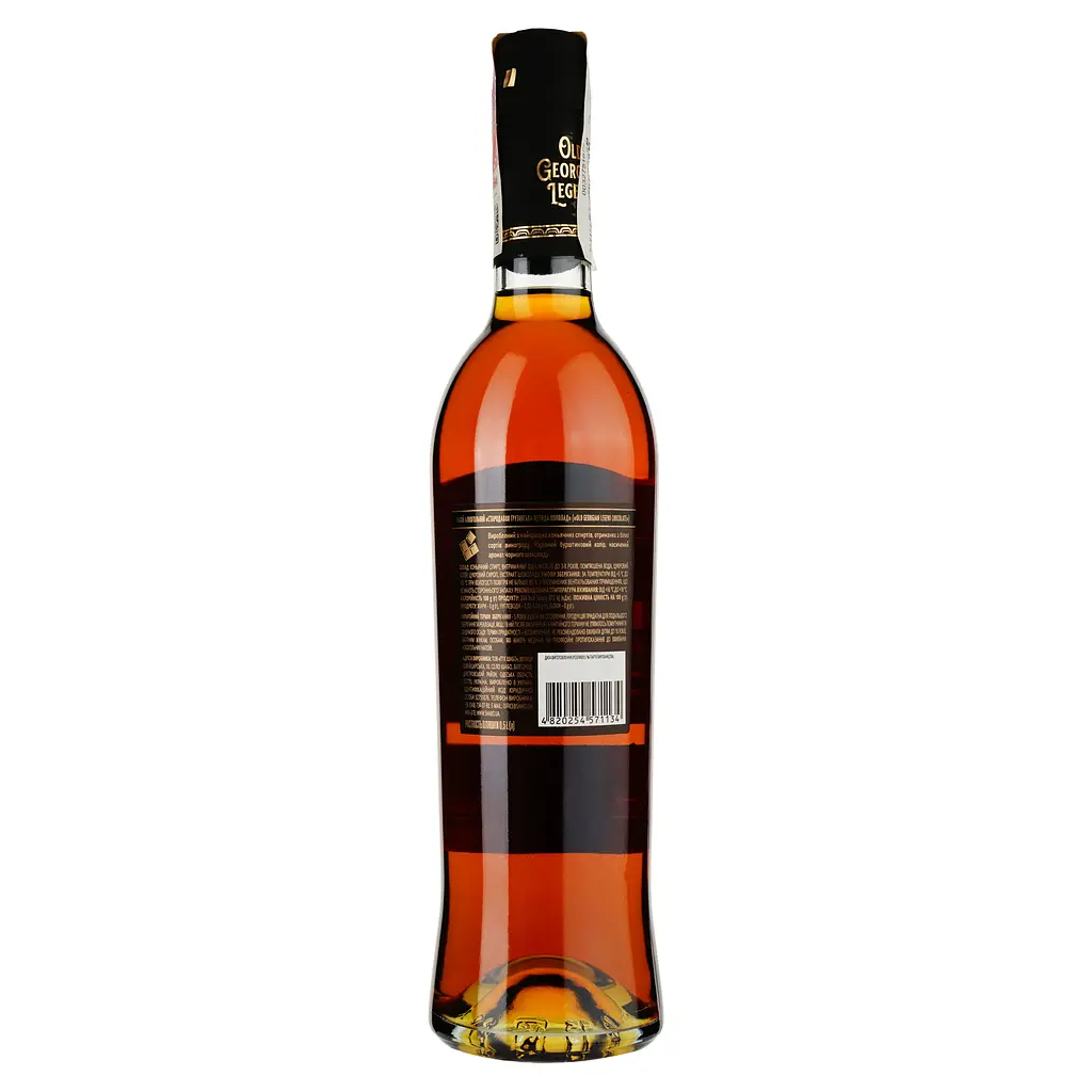 Напиток алкогольный Shabo Old Georgian Legend Chocolate, 0,5 л - фото 2