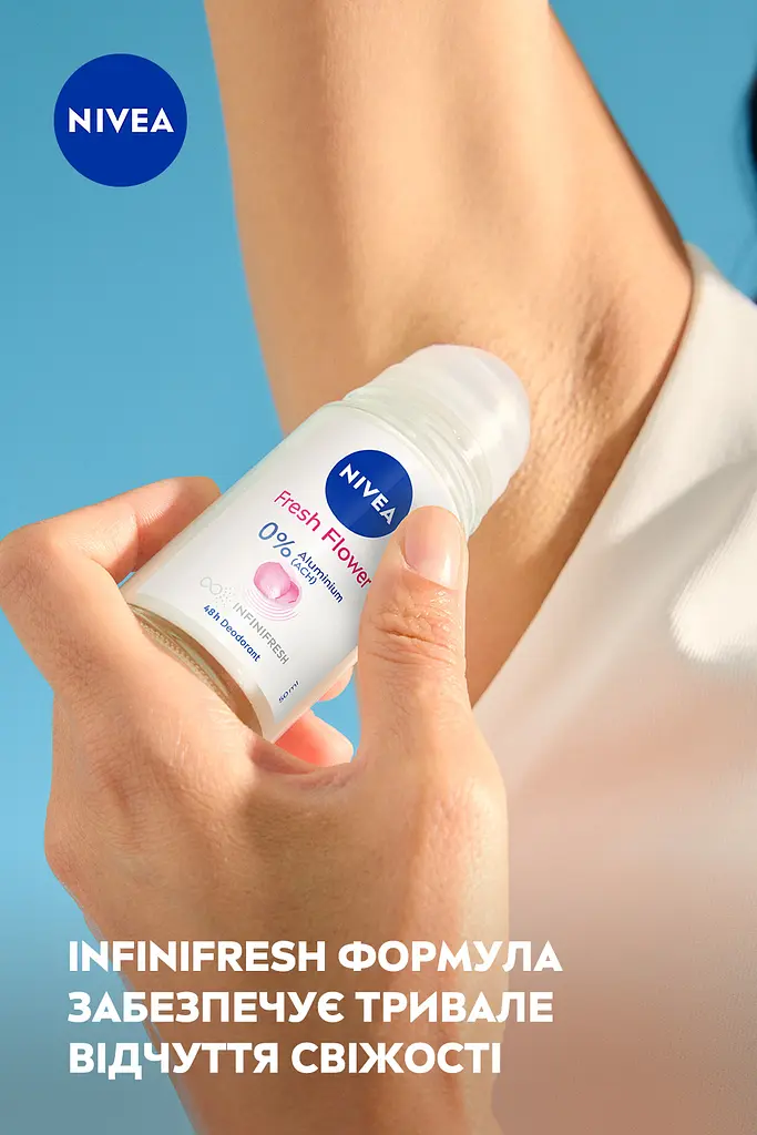 Дезодорант NIVEA Свежесть цветка шариковый 50 мл - фото 8