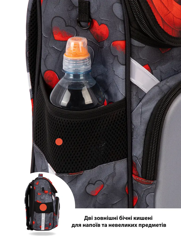 Ортопедичний шкільний рюкзак (ранець) School Standard 6 в 1 для дівчинки  570 гр 14,5 літрів Сірий з червоним - фото 10