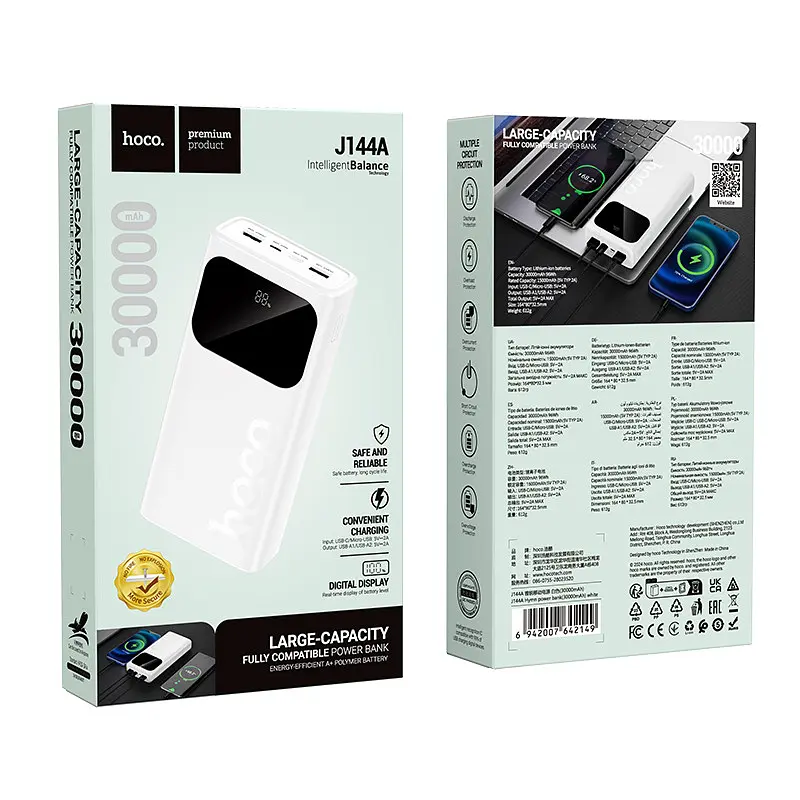 Зовнішній аккумулятор HOCO J144A Hymn power bank(30000mAh) білий - фото 2