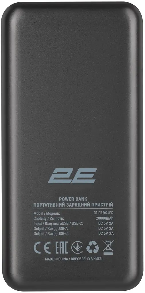 Павербанк 2E 20 000 mAh / Чорний (2E-PB2004PD-BLACK) - фото 4