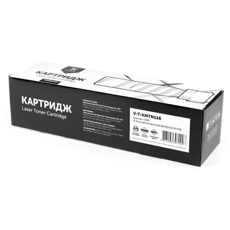Тонер-картридж Vinga KONICA MINOLTA TN116/bizhub 164 (V-T-KMTN116) - фото 4