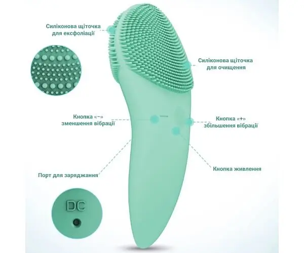 TOUCHBeauty TB-1788, Силіконова щітка для очищення обличчя з вібрацією Тач Б'юті, айворі - фото 3