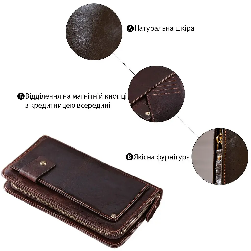 Кожаная мужская барсетка 14193 Vintage коричневая - фото 4