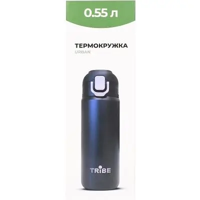 Термокружка Tribe Urban 0,6 л black (T-DD-0013-black) - фото 9