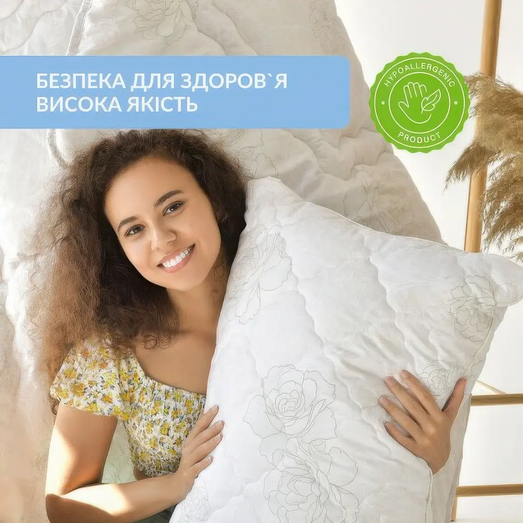 Подушка Ideia Air Dream Classic Розы чехол на молнии 70х70 см белая (8-11755*001) - фото 10